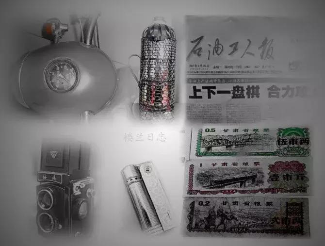 我从玉门来九(凌云之志)