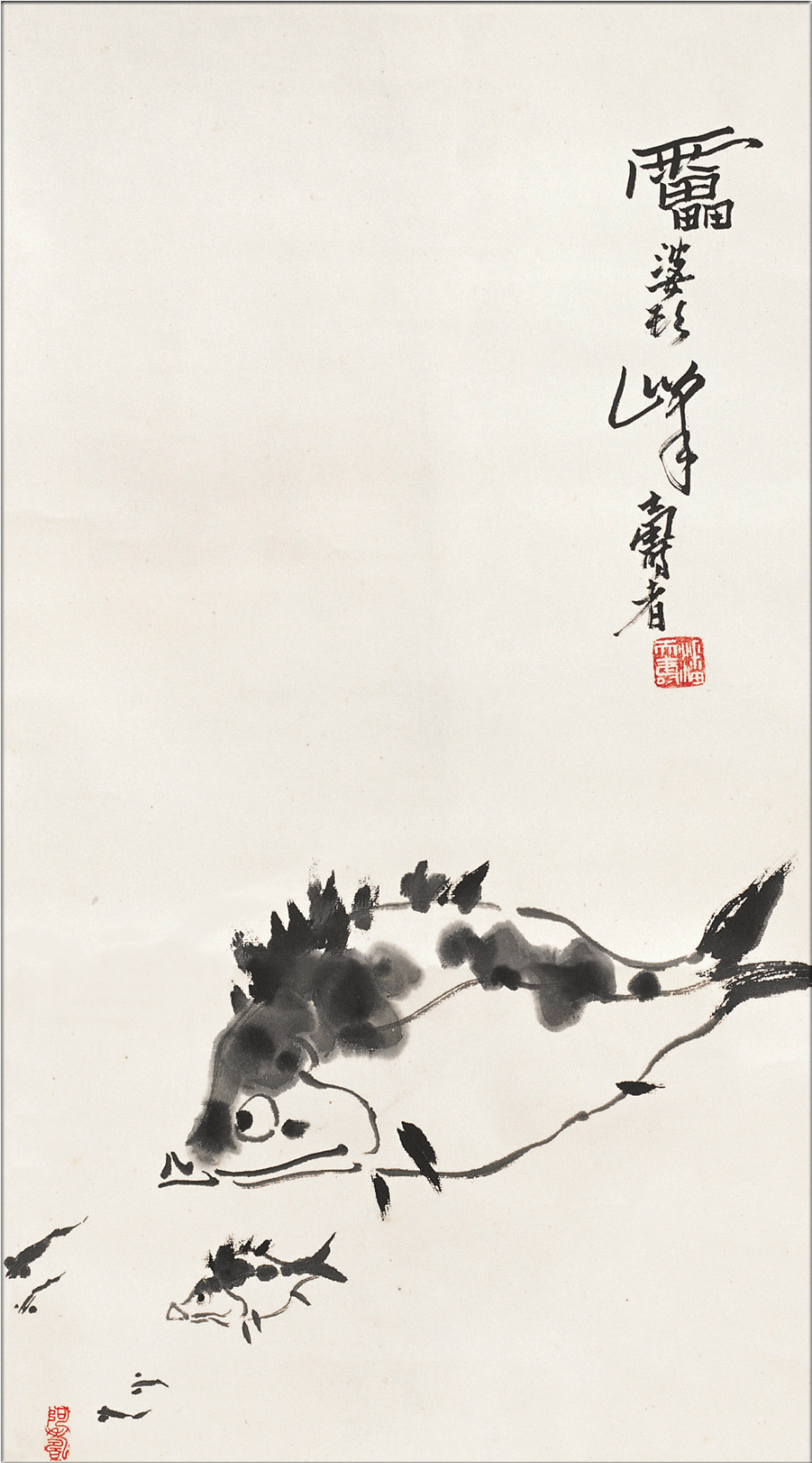 潘天寿谈人物画,潘天寿素描中国画