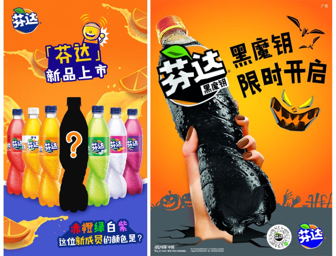 芬达喝多了会变黑吗,无糖芬达最好喝吗