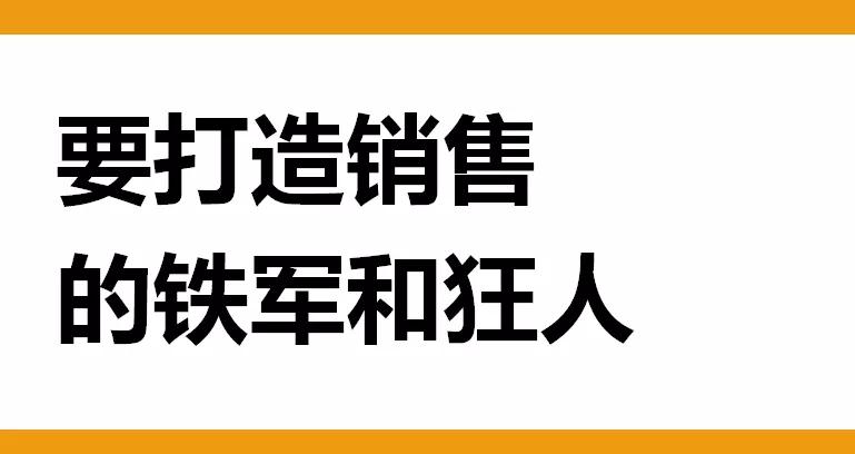 年轻派战略营销助力湖南悦高母婴产业一路腾飞，如何从0到10亿级