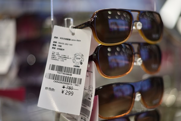 听说唯品会线下实体店来南充五星花园了，你去逛没？