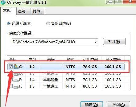 最安全可靠的电脑重装系统教程,最简单又稳定的电脑重装系统方法