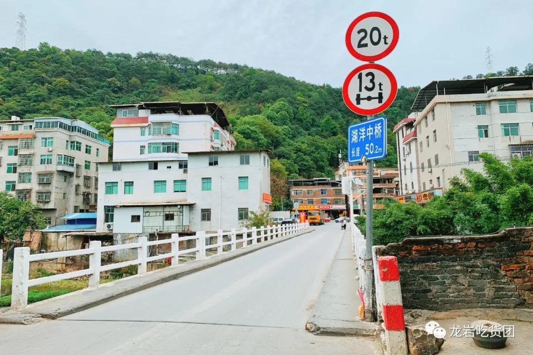 走吧，去龙门镇，吃上一整天