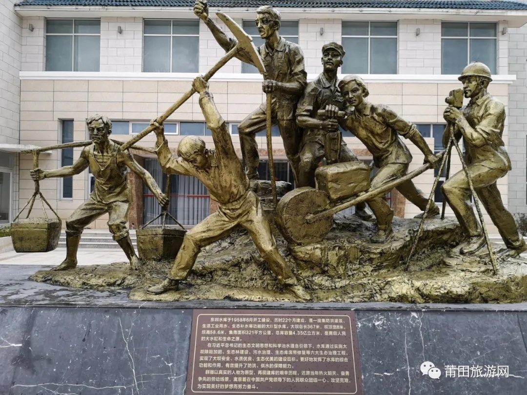 莆田东圳水库哪个位置风景好,莆田东圳水库怎么玩