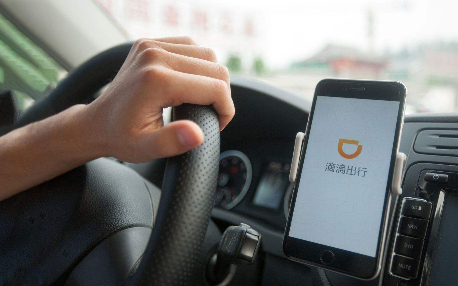滴滴自动驾驶布局迎来新进展,滴滴自动驾驶正式转外包