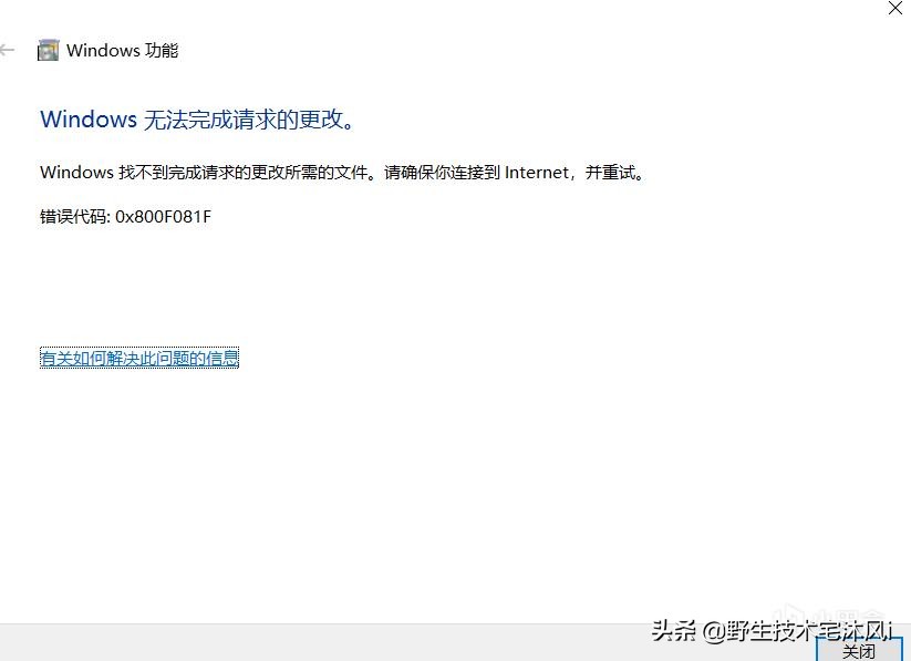 绝地求生总是闪退游戏崩溃,virtualxposed游戏闪退