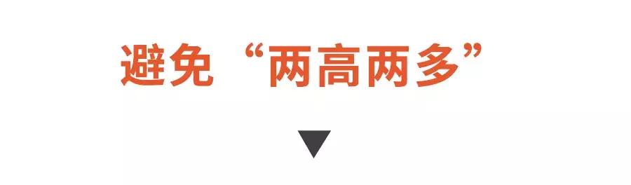 备齐年货迎春节,春节将至必备年货肉类挑选有妙招