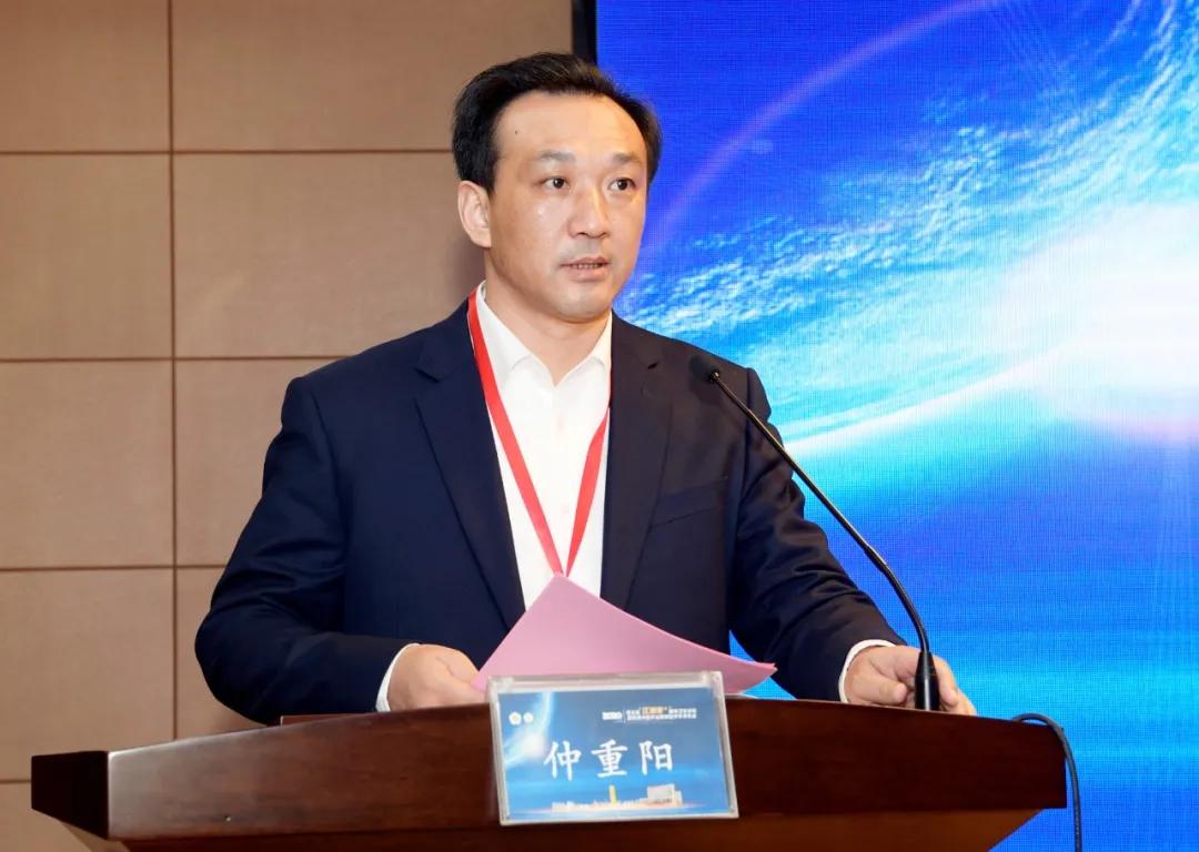 全国精神卫生会议年会,精神医学研讨会