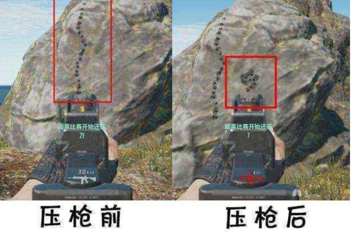 刺激战场预判盲狙教学,刺激战场吃鸡连狙技巧