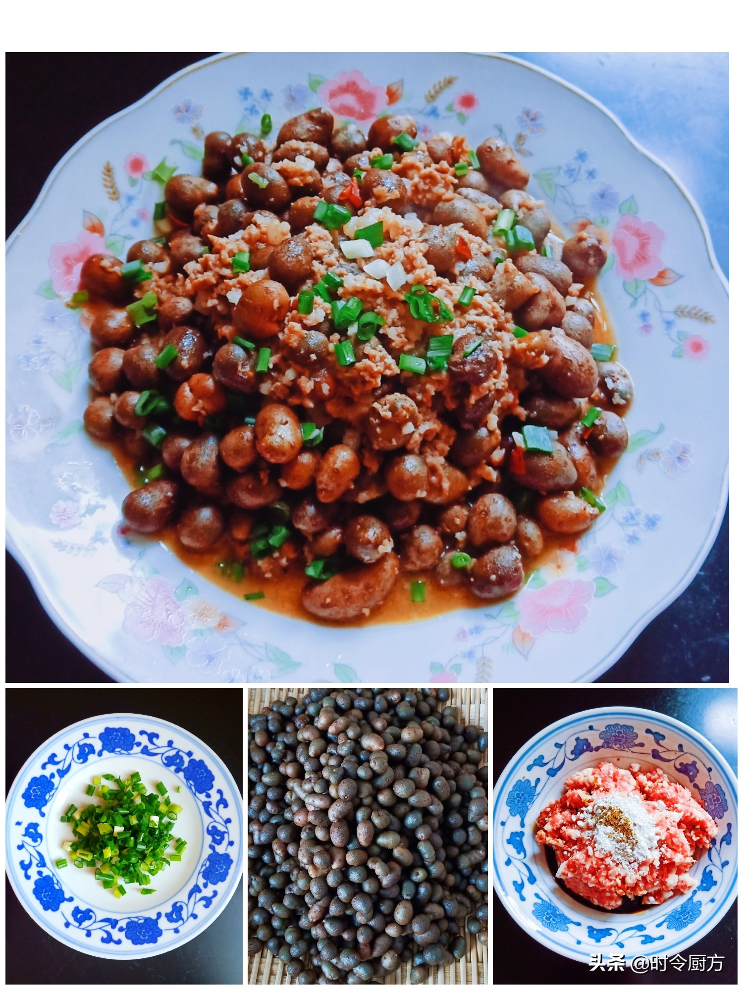 山药豆如何去皮视频,山药豆怎么去皮