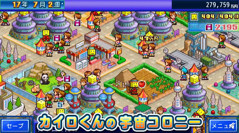 美服夏促多款大作超低折扣,2019美服大作史