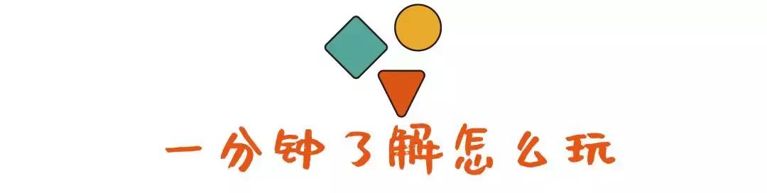 stem玩具视频,stem玩具是什么