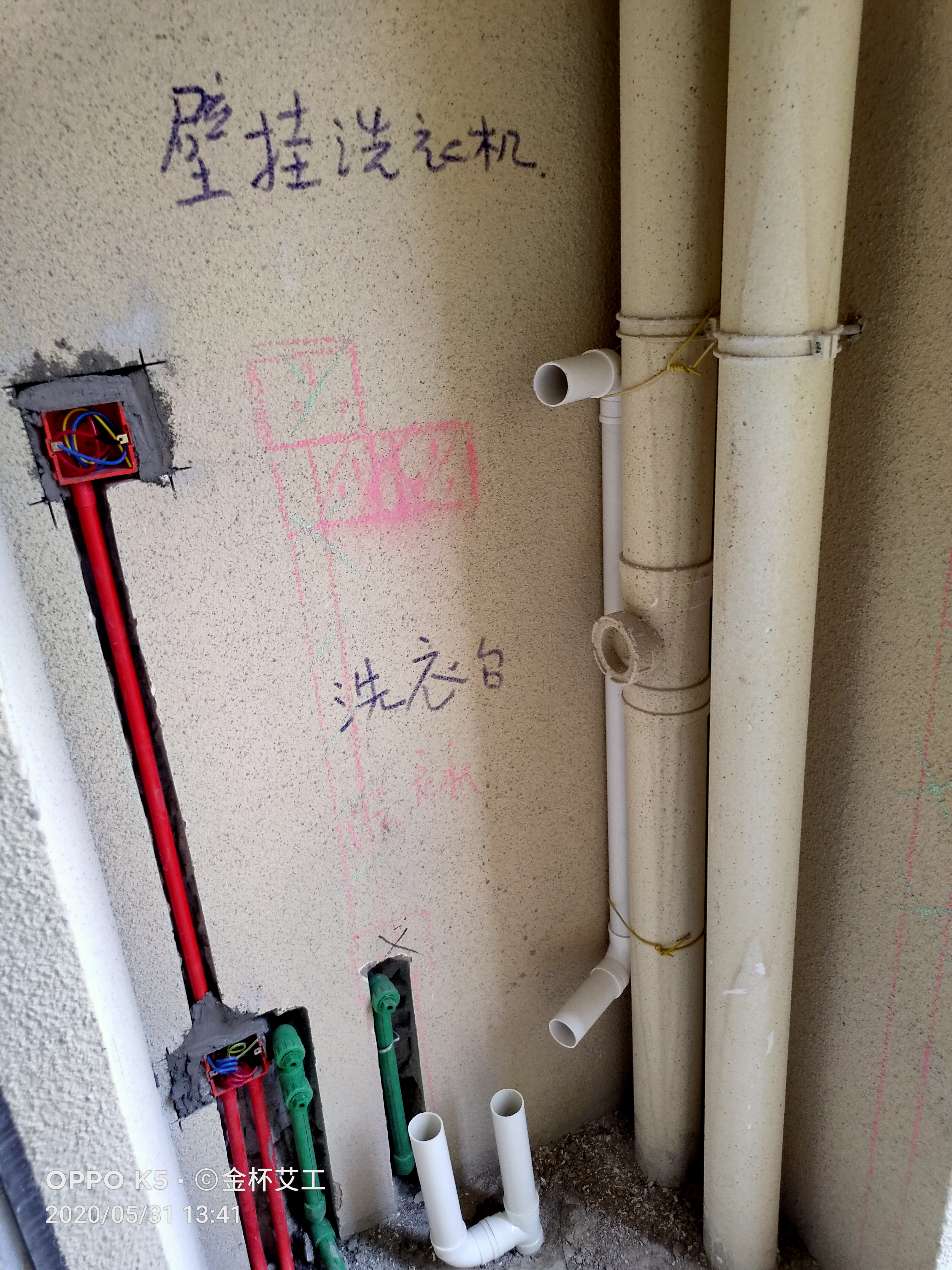 金地三千府别墅装修庭院实景,金地三千府装修设计案例效果图