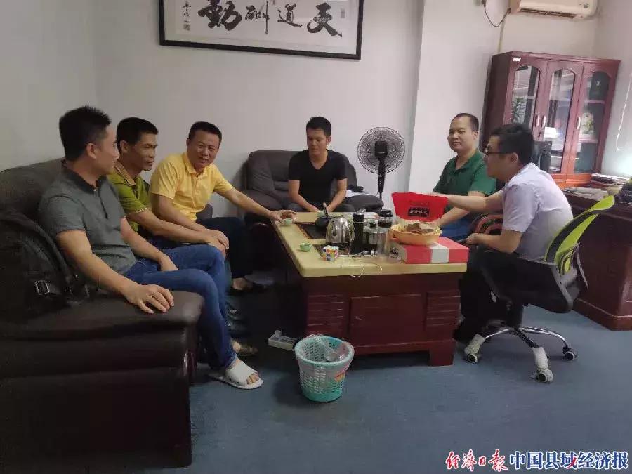 涓鑺傚浜庡鍑哄姟宸ヤ汉鍛樼殑鎱伴棶,鎱伴棶娴峰崡澶栧嚭鍔″伐浜哄憳