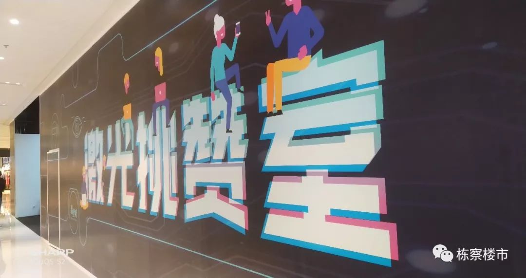 沈阳金廊商圈最新消息,沈阳最新商场开业