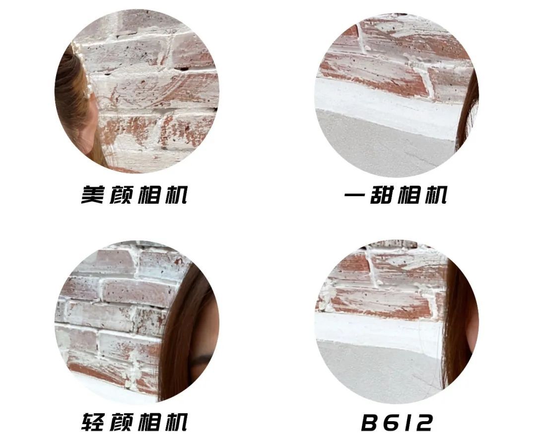 美颜相机横屏拍照打开变竖屏,美颜相机横屏拍摄打开变竖屏