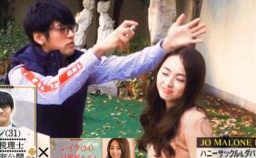 日本相亲综艺找富豪富豪会买什么,日本土豪相亲节目