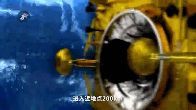 印度评论中国嫦娥四号上月球背面,嫦娥四号月球背面软着陆美国反应