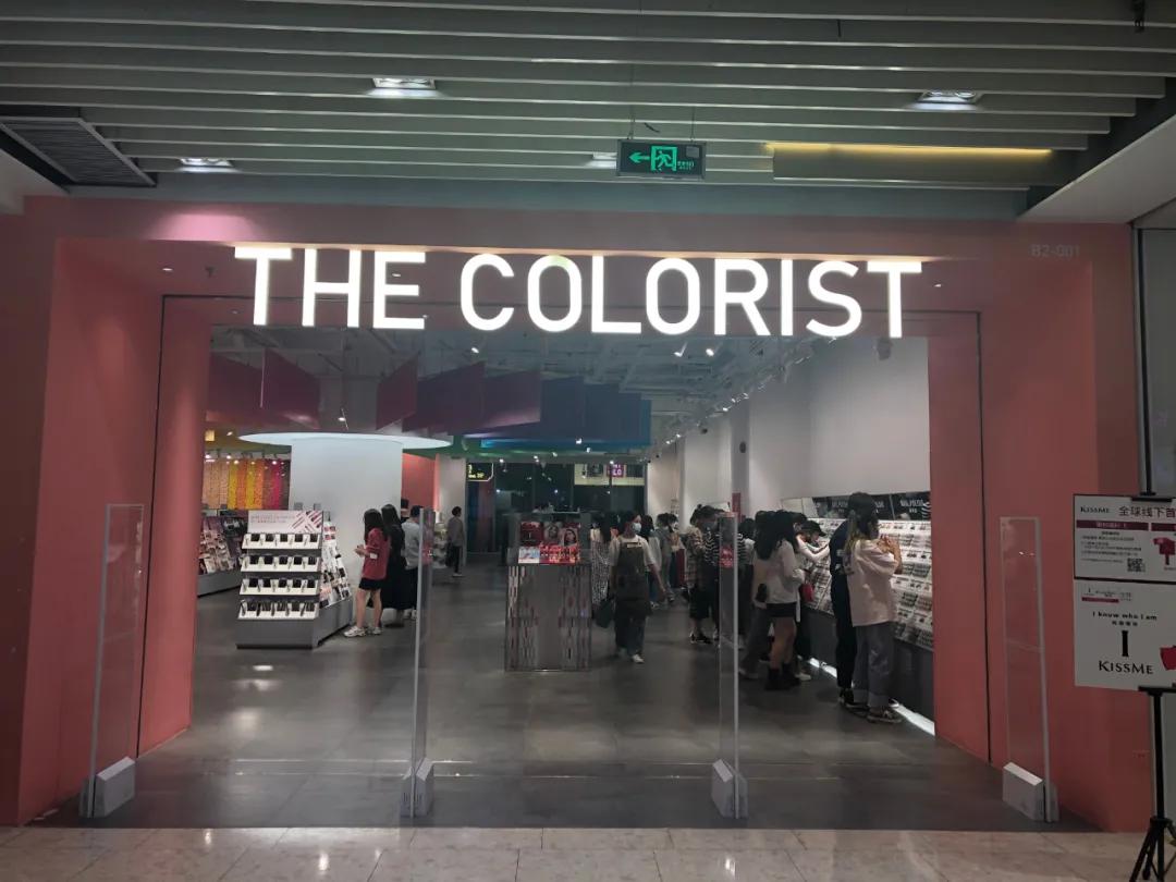 屈臣氏李佳琦,为什么屈臣氏导购讨人厌