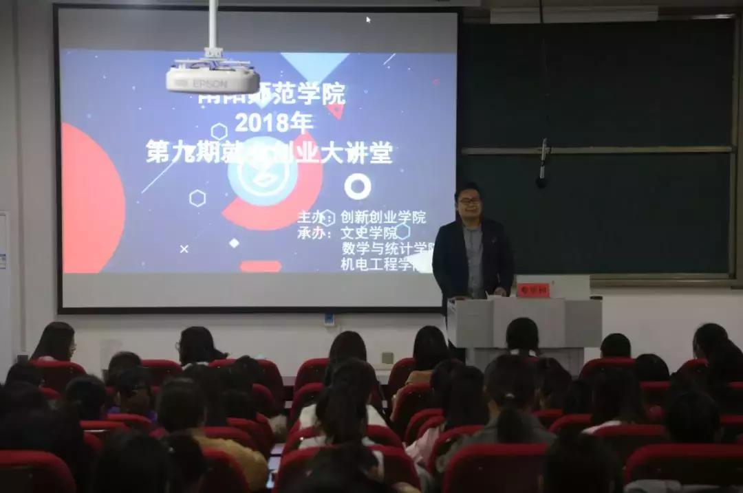 巨海纳百川麟阁多才贤意思,巨海纳百川麟阁多才贤什么意思