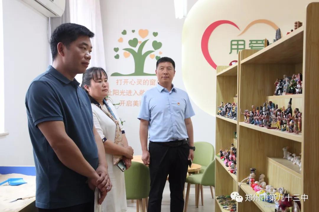 郑州第九十三中学康平路,郑州第九十三中排名