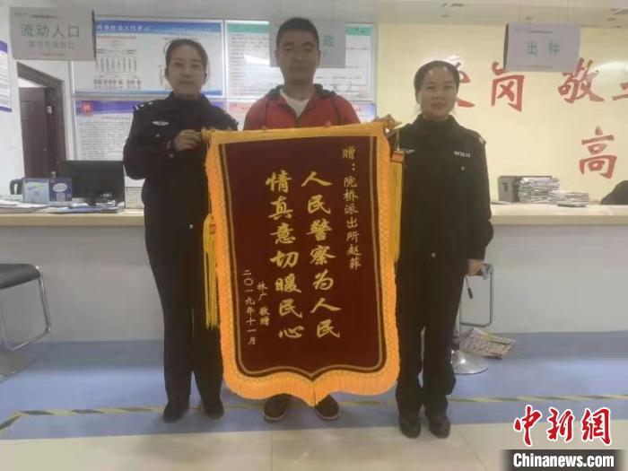 36岁隐形人寻亲成功,50岁隐形人寻亲成功