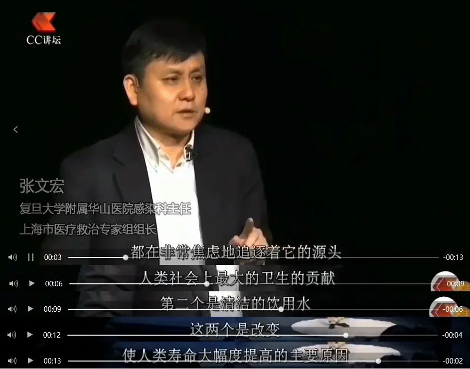 净水器保留矿物质谣言,净水器你被忽悠了吗