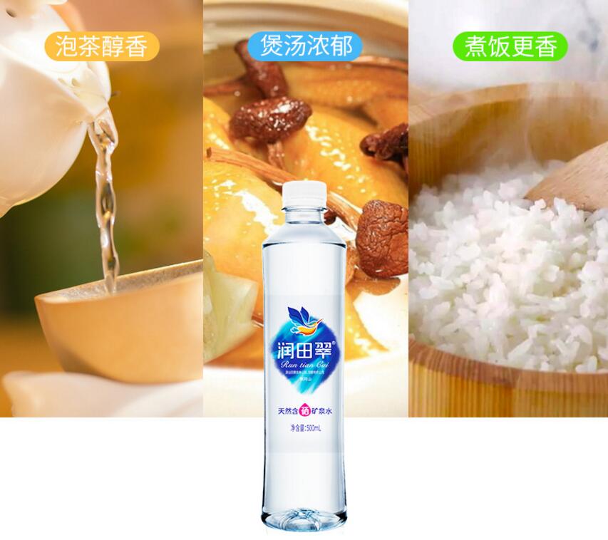 双11米面油囤货,双十一奶粉囤货