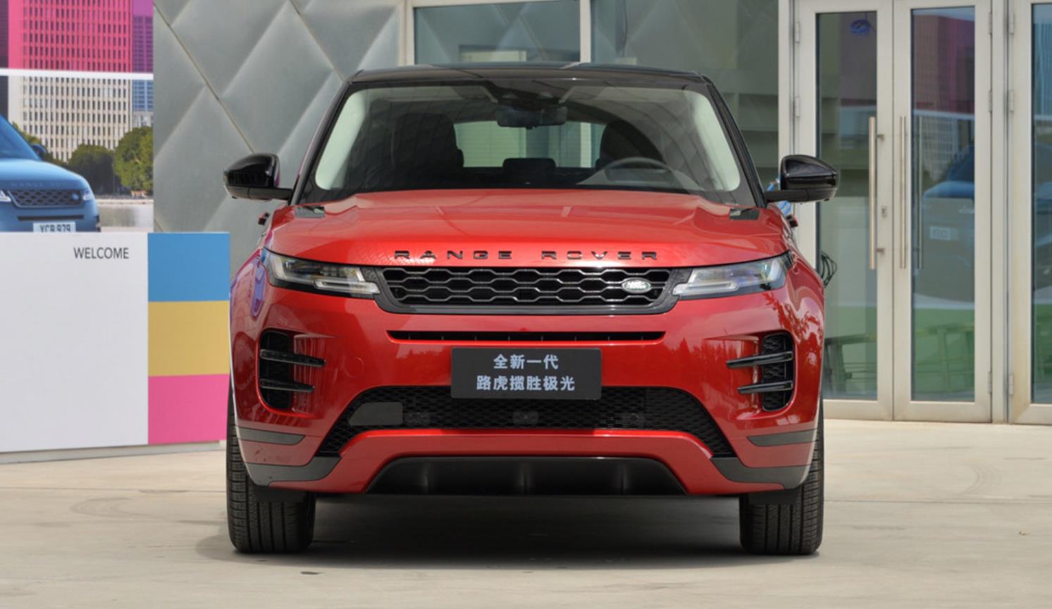 路虎极光l保值率,路虎极光二手保值率