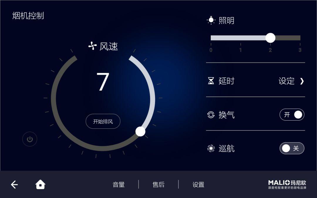 金牌厨柜确定参展AWE2020将携智能家居惊艳首秀