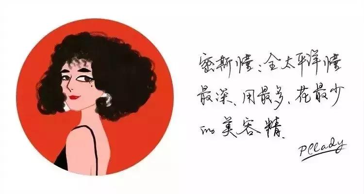 40岁还能变回20岁的容颜吗,40岁怎么样才容颜不老