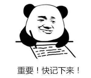 视同销售是很多财务人纠结的问题，那就来捋捋