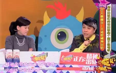 恋爱期间出轨无缝衔接能原谅吗,无缝衔接的恋爱都是出轨吗