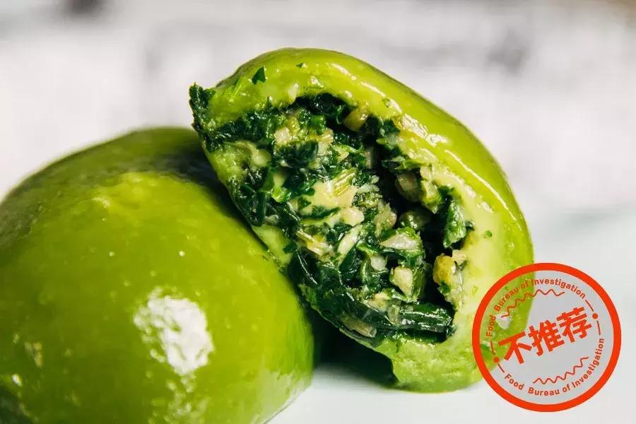 这两家朴实的青团,秒掉了市面上各种作妖对手...