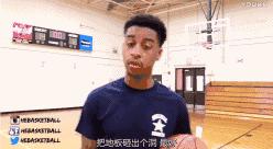 篮球教学控球,一周之内提升足球控球基本功