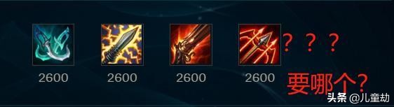 loladc前期怎么不卡平a,英雄联盟老鼠adc怎么改键