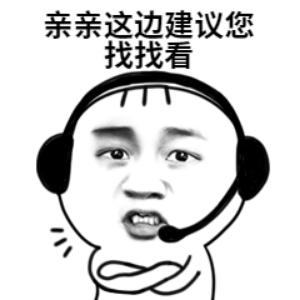 马克笔过渡色的画法,touchcolor马克笔怎么混色