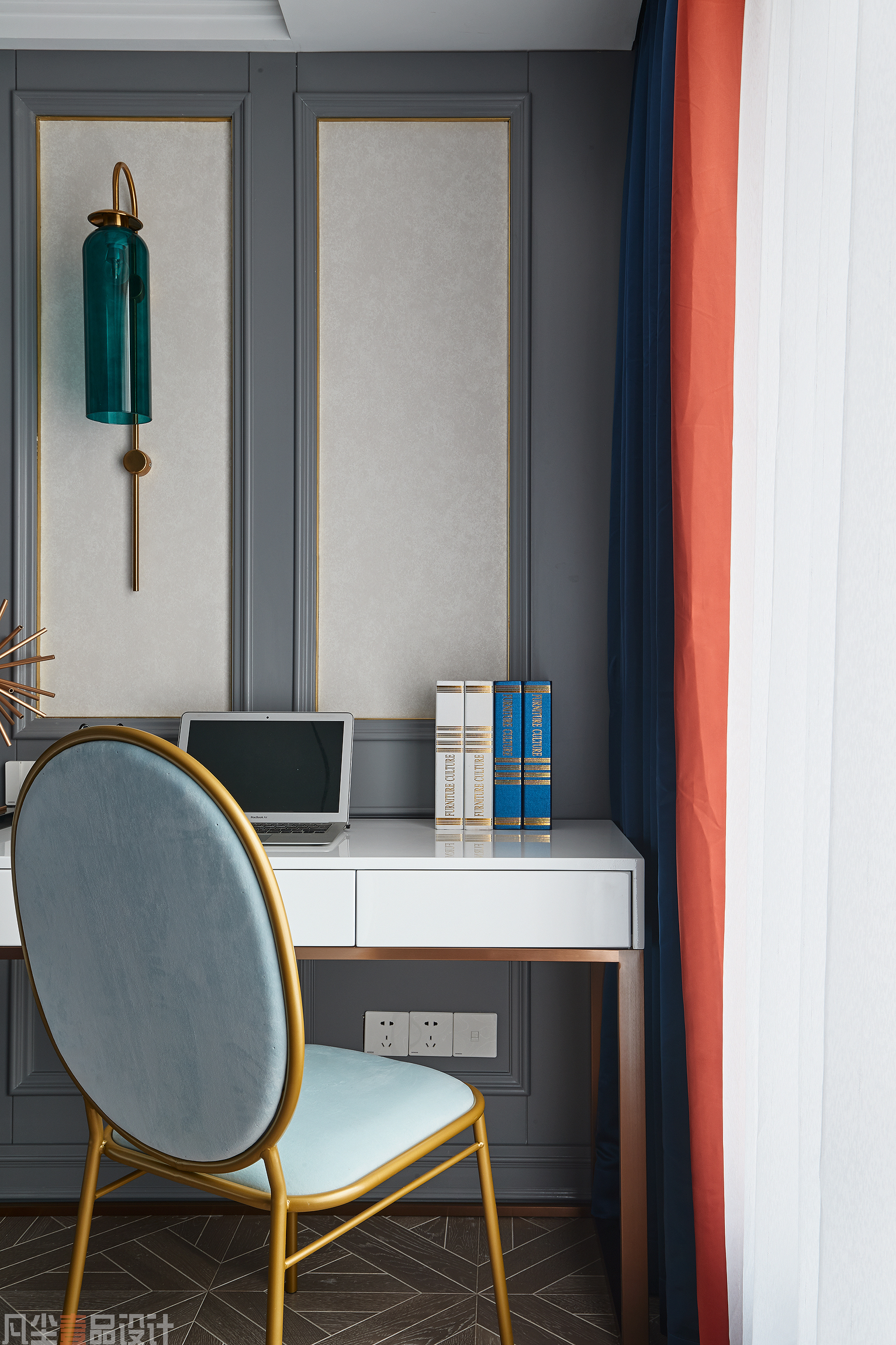 【Blue】星汇悦城/悦己者