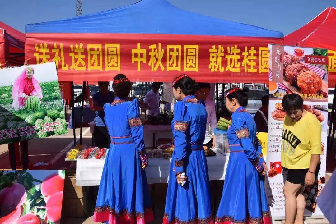 澳赢广场舞开幕式同庆三期花卉大厅德宝林书画院开业庆典圆满落幕