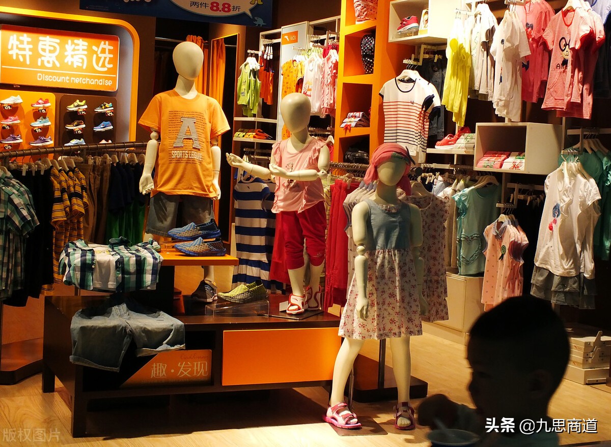 童装怎么吆喝吸引顾客,宝妈带娃开网店广告