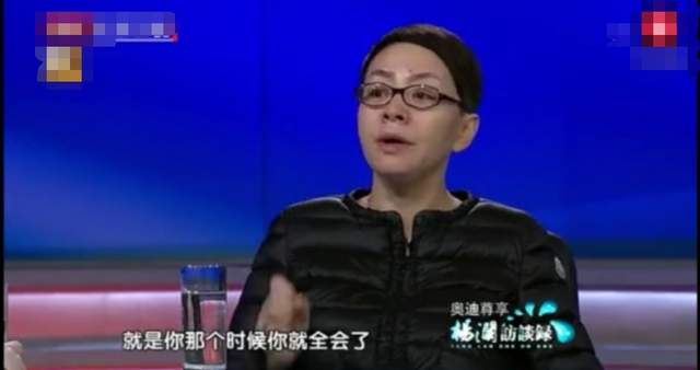 五次恋爱，三段婚姻，从演员到母亲，宋丹丹用微笑面对苦乐人生