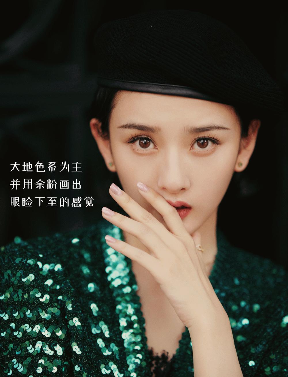 你的脸型适合什么化妆风格,你是什么脸型就化什么妆