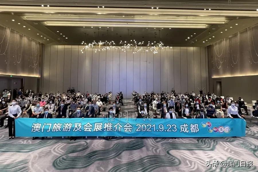 澳门新年大礼包,澳门新春大礼包