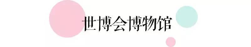 广州地铁14号线美食攻略,北京地铁13号线美食攻略