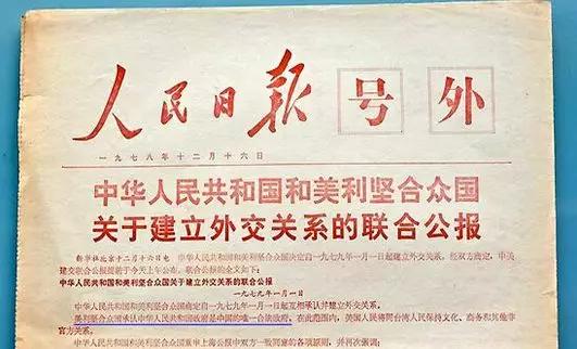 东风夜放花千树最是人间留不住,东风导弹什么时候造出来的