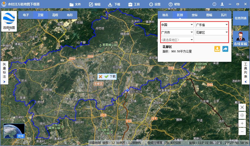 乡镇区域边界图,如何查看全国乡镇行政边界