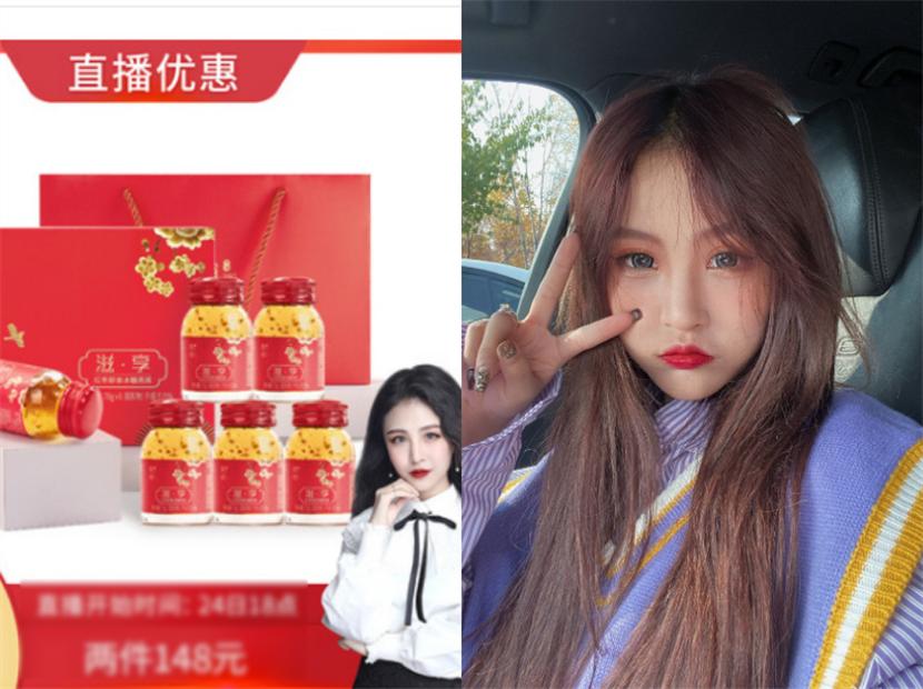 辛巴致歉燕窝事件,辛巴道歉事件始末