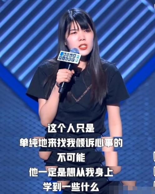 丢人丢到外网，赶紧众筹让他退出娱乐圈吧