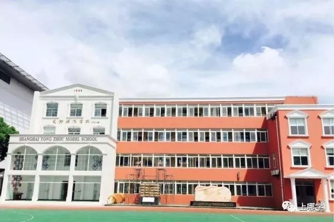 上海10大体育特色学校,上海十大特色中学