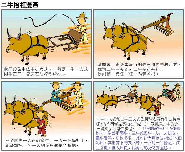 汉武帝能拯救汉朝吗,汉武帝认为汉朝的两大耻辱